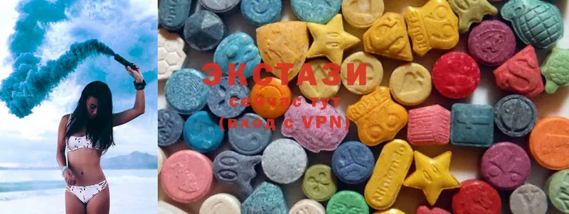 Ecstasy DUBAI  мега ТОР  Обнинск  наркотики 